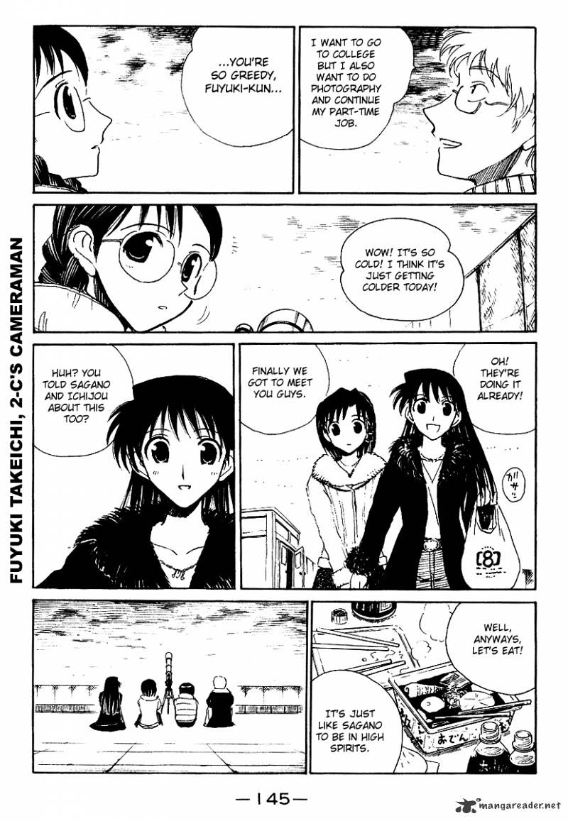 School Rumble - Chapter 13 : Volume 13