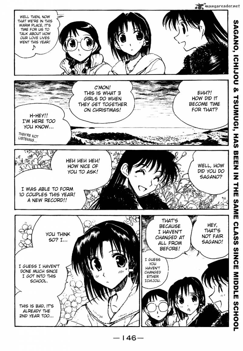 School Rumble - Chapter 13 : Volume 13