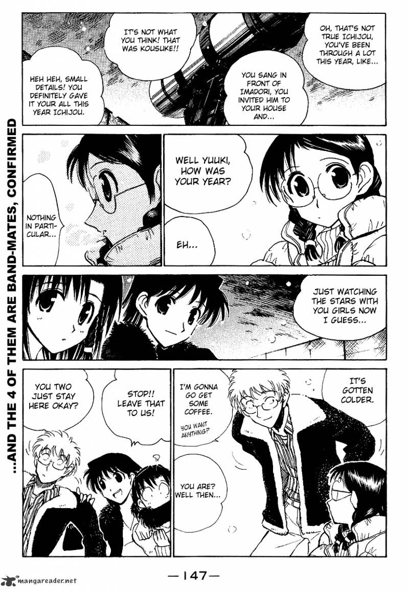 School Rumble - Chapter 13 : Volume 13