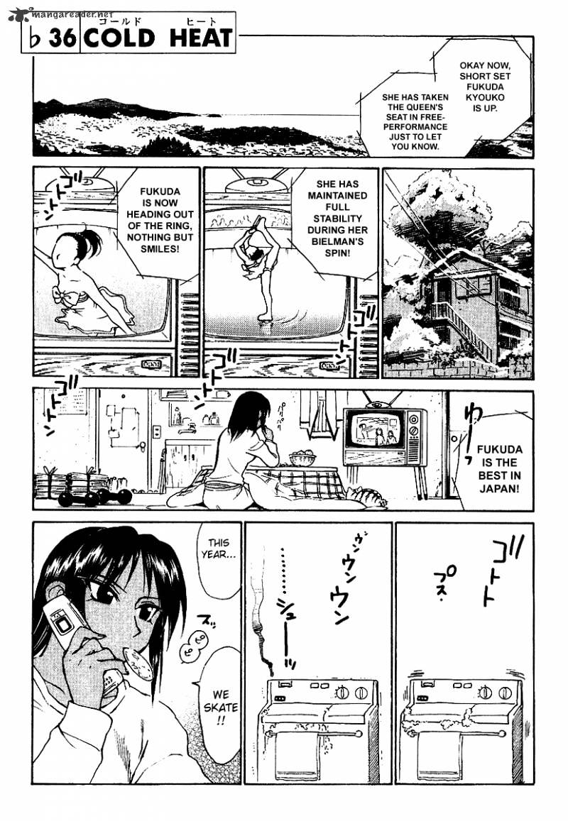 School Rumble - Chapter 13 : Volume 13