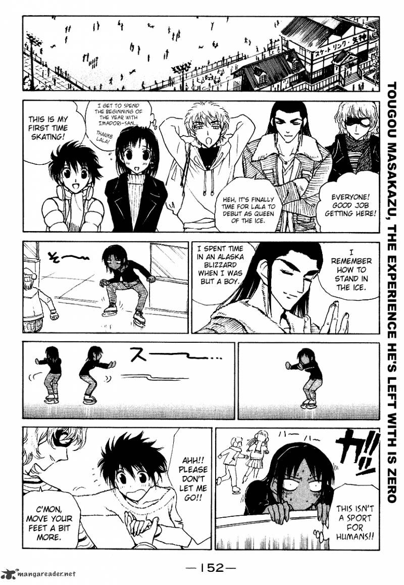 School Rumble - Chapter 13 : Volume 13