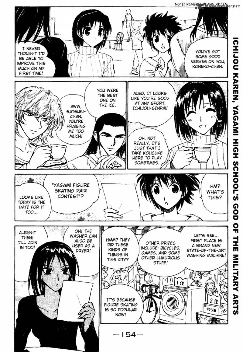 School Rumble - Chapter 13 : Volume 13