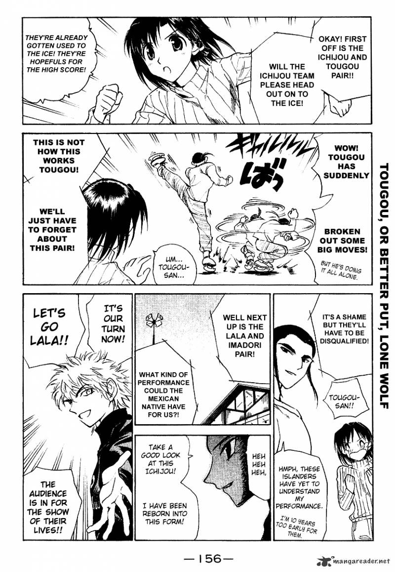 School Rumble - Chapter 13 : Volume 13