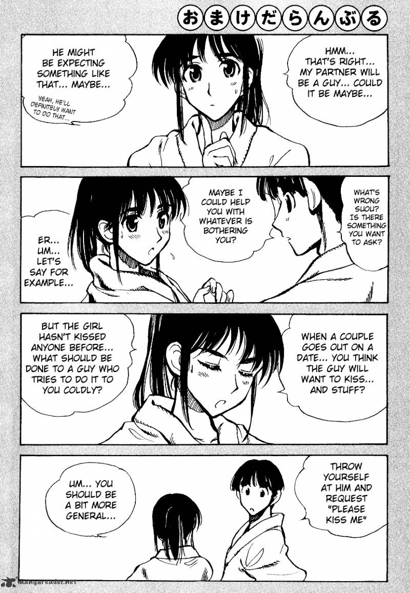 School Rumble - Chapter 13 : Volume 13