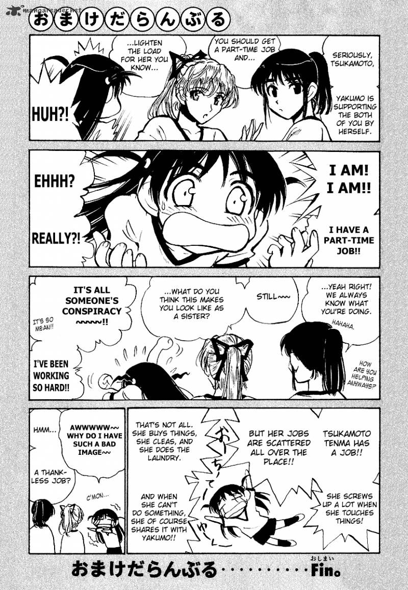 School Rumble - Chapter 13 : Volume 13