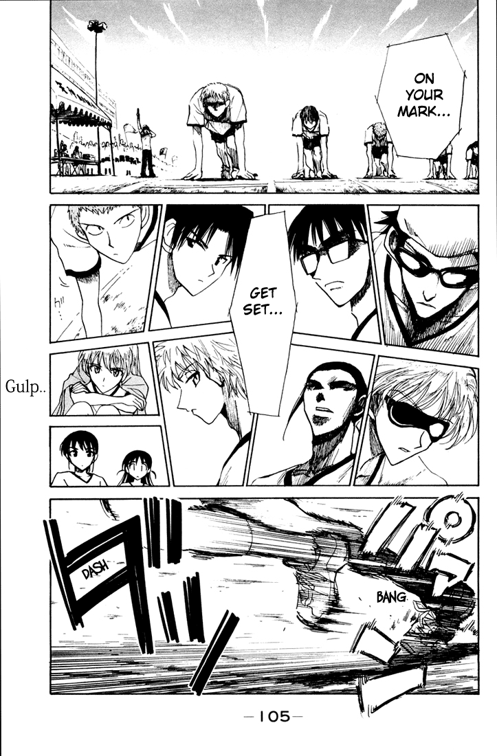 School Rumble - Vol.6 Chapter 83: True Blood