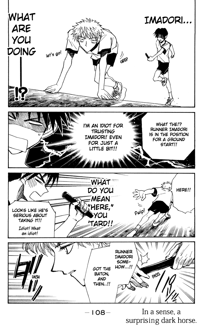 School Rumble - Vol.6 Chapter 83: True Blood