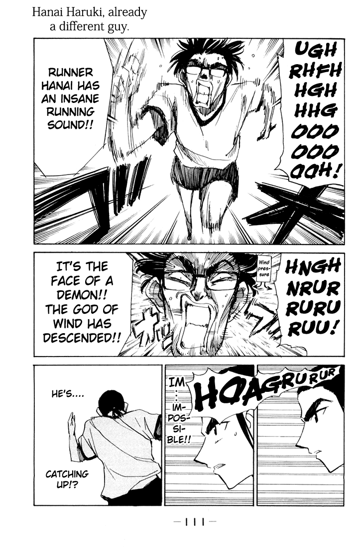 School Rumble - Vol.6 Chapter 83: True Blood