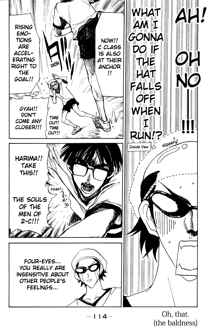 School Rumble - Vol.6 Chapter 83: True Blood