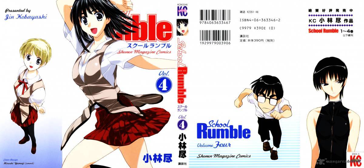 School Rumble - Chapter 4 : Volume 4