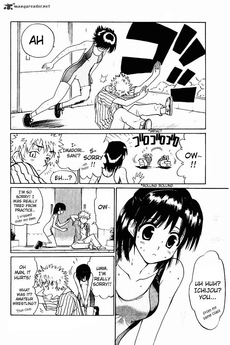 School Rumble - Chapter 4 : Volume 4