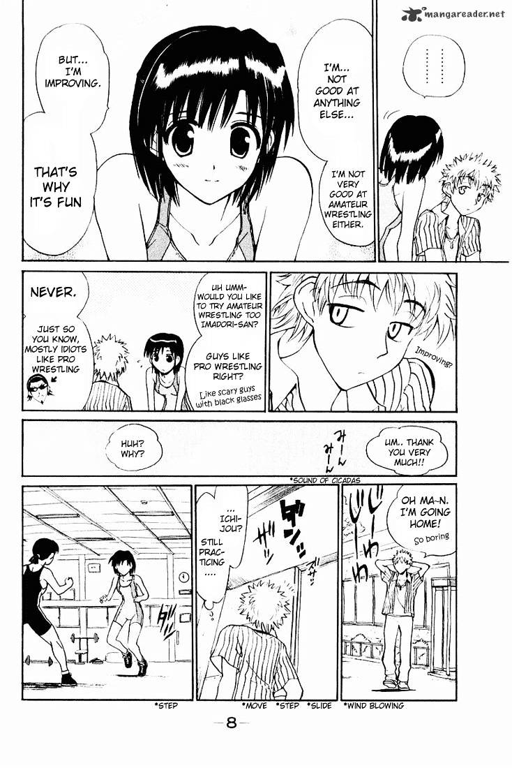 School Rumble - Chapter 4 : Volume 4