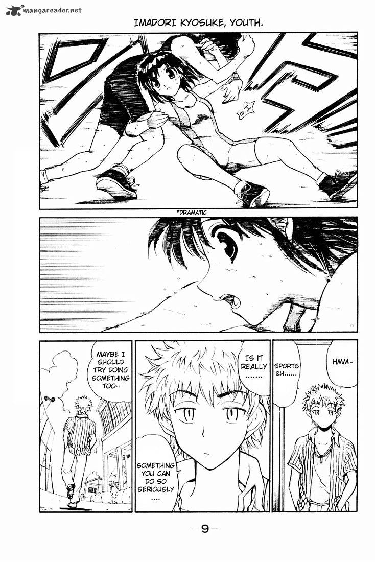 School Rumble - Chapter 4 : Volume 4