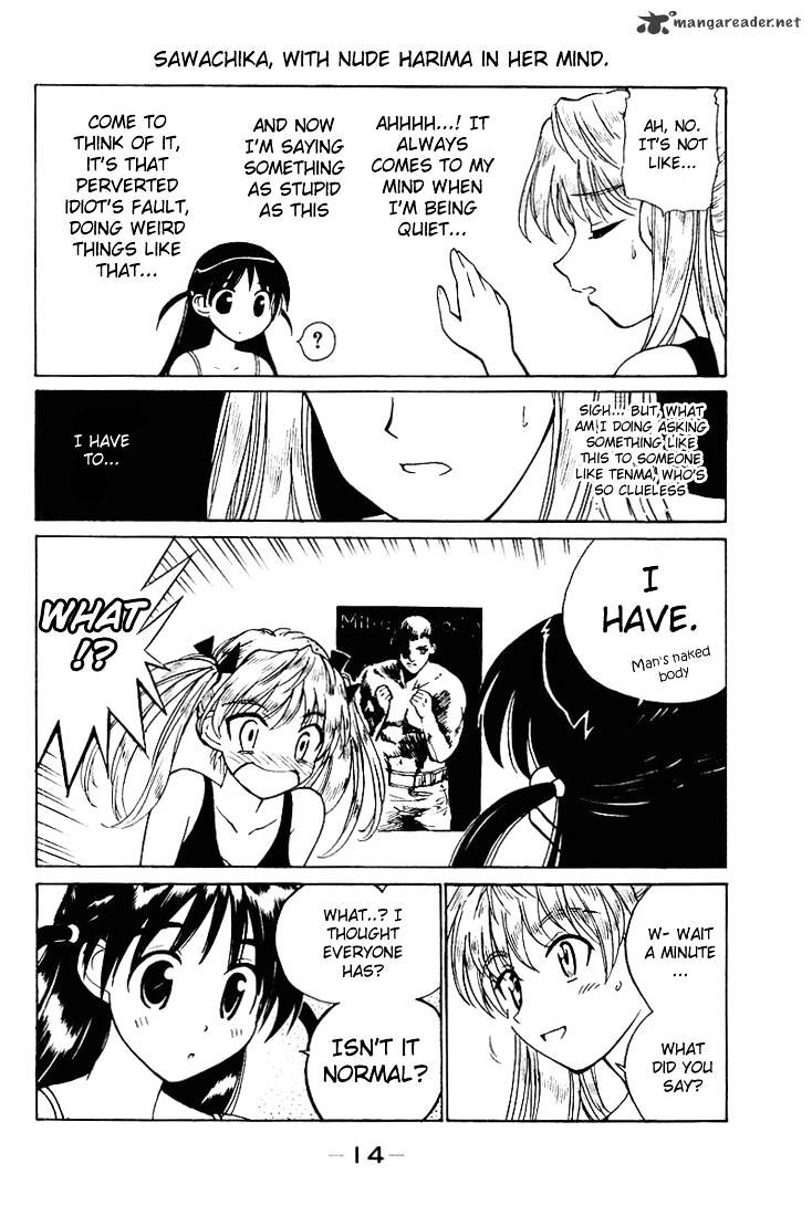 School Rumble - Chapter 4 : Volume 4