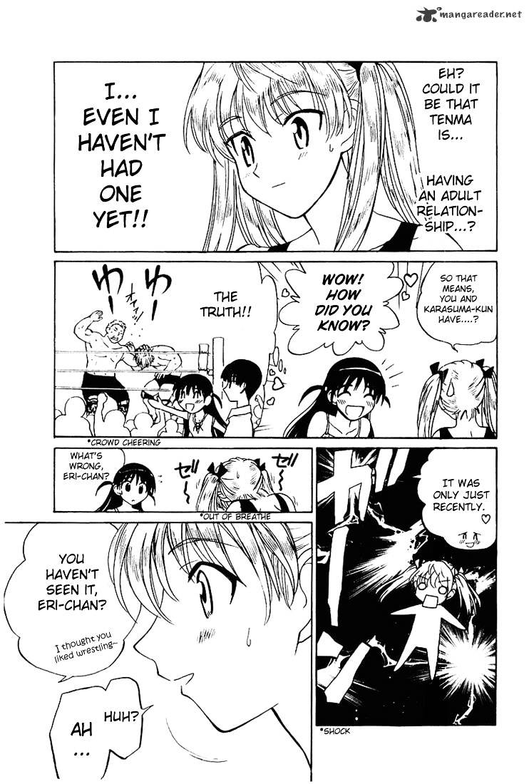 School Rumble - Chapter 4 : Volume 4