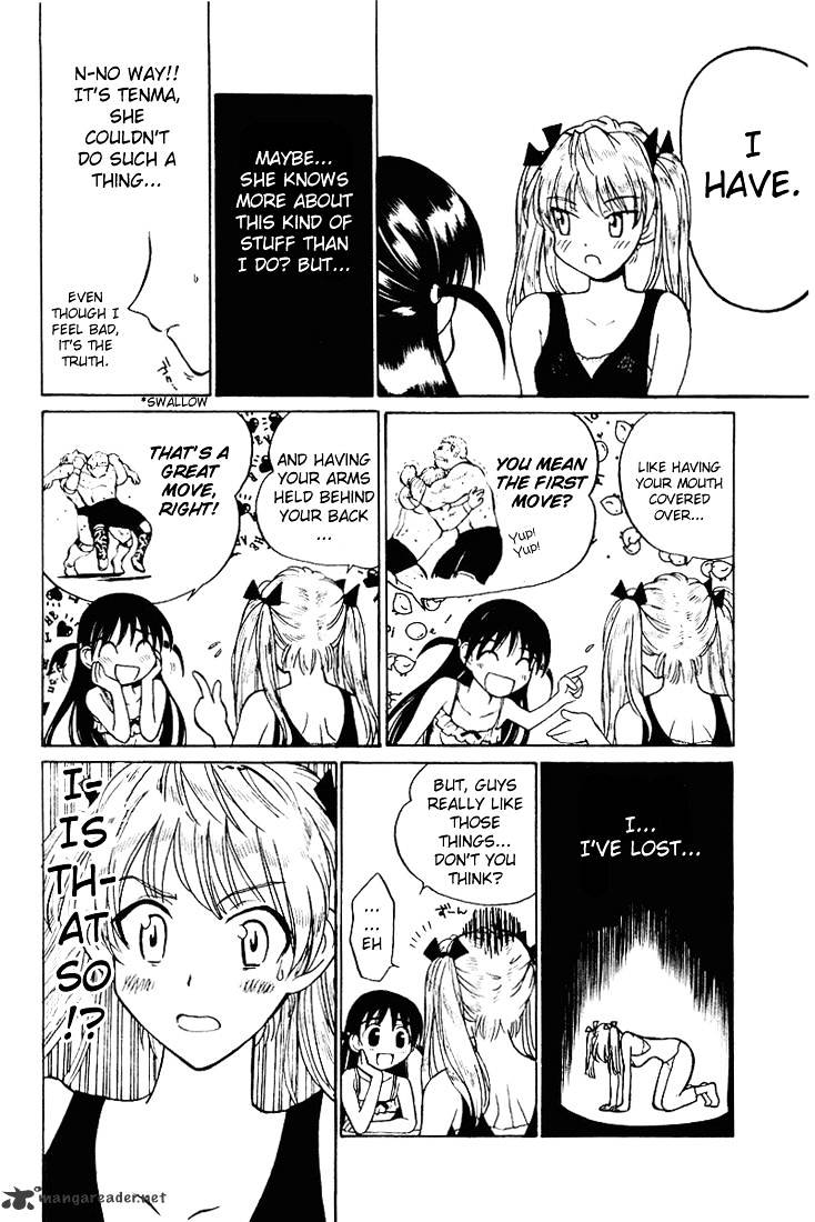 School Rumble - Chapter 4 : Volume 4