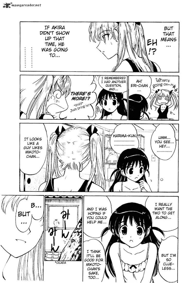 School Rumble - Chapter 4 : Volume 4