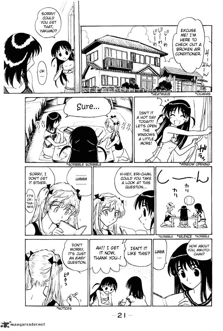 School Rumble - Chapter 4 : Volume 4