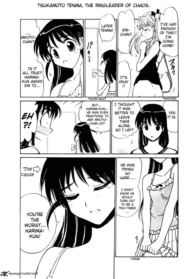 School Rumble - Chapter 4 : Volume 4