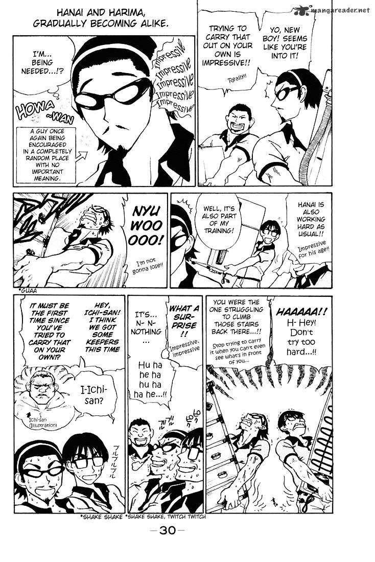 School Rumble - Chapter 4 : Volume 4