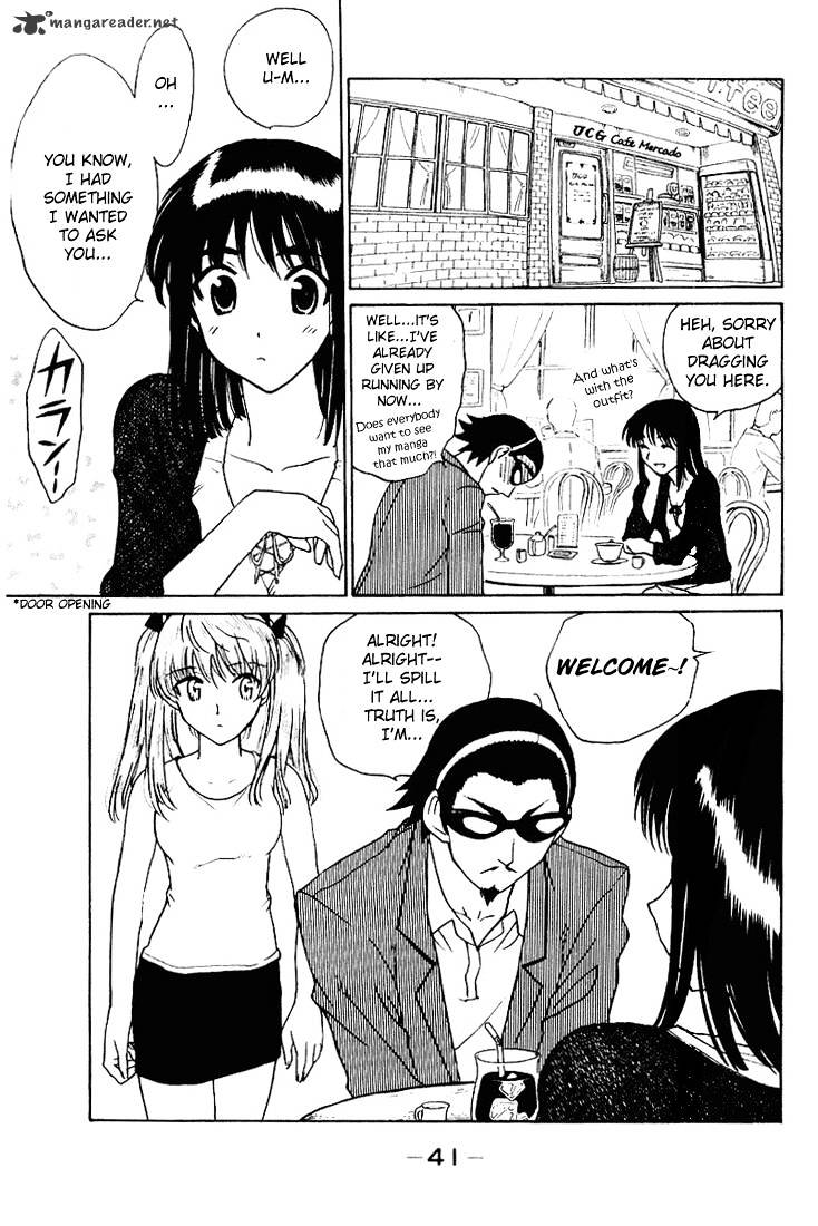 School Rumble - Chapter 4 : Volume 4