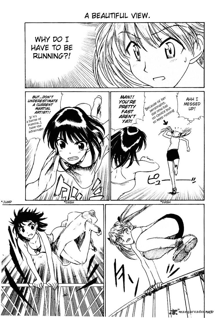 School Rumble - Chapter 4 : Volume 4