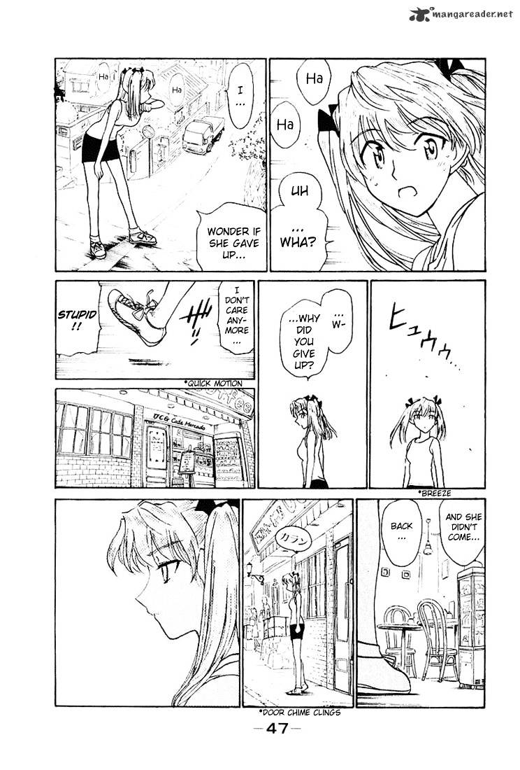 School Rumble - Chapter 4 : Volume 4