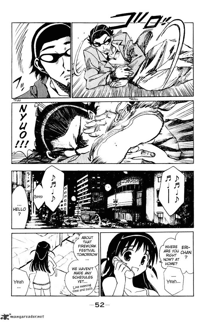 School Rumble - Chapter 4 : Volume 4