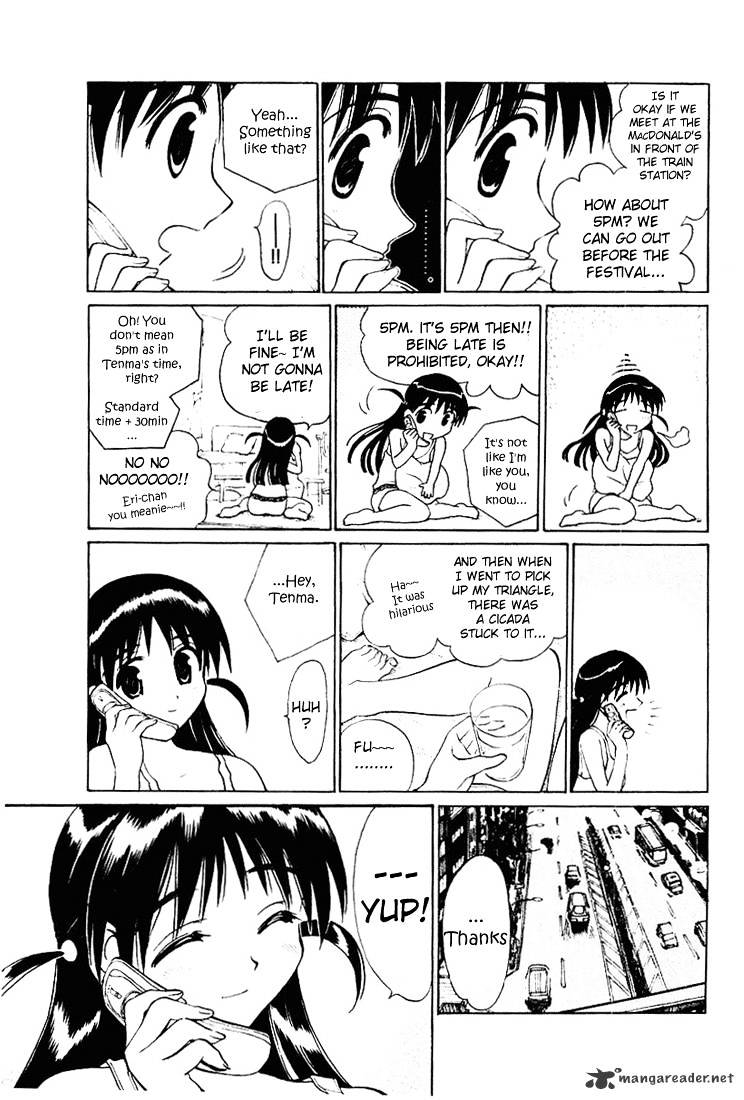 School Rumble - Chapter 4 : Volume 4