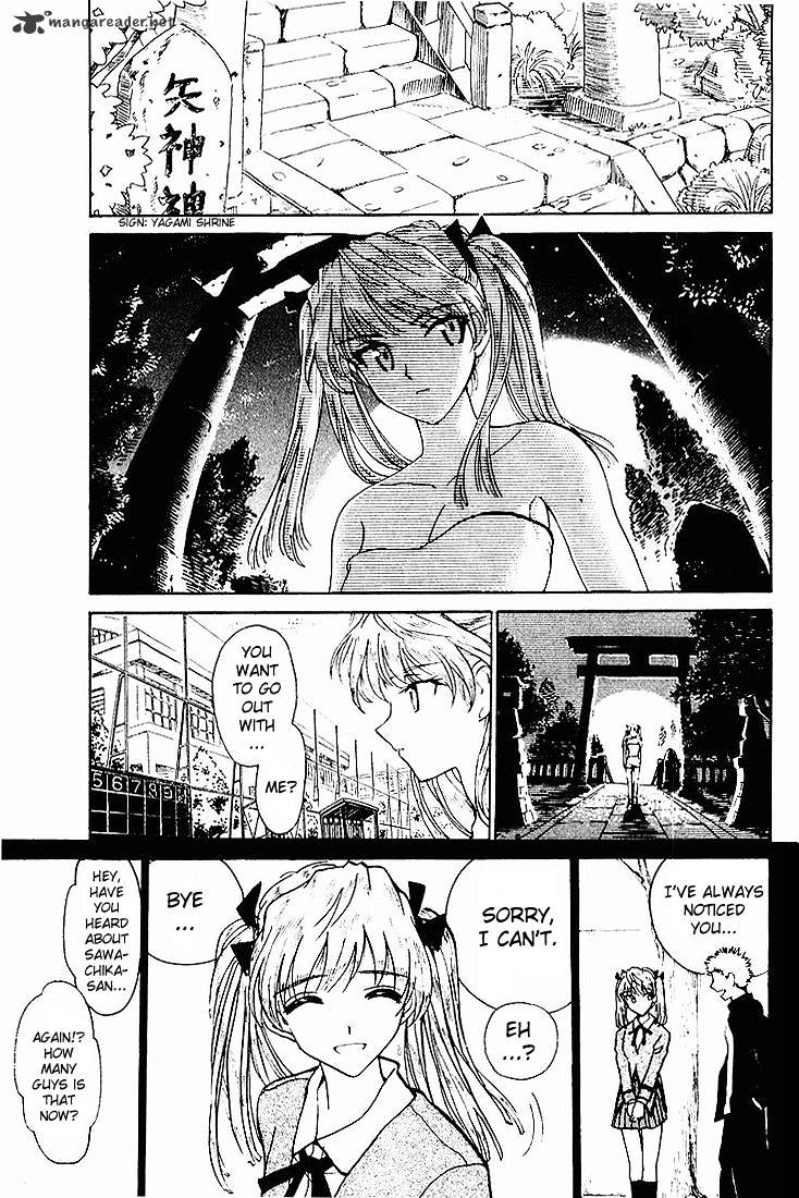 School Rumble - Chapter 4 : Volume 4