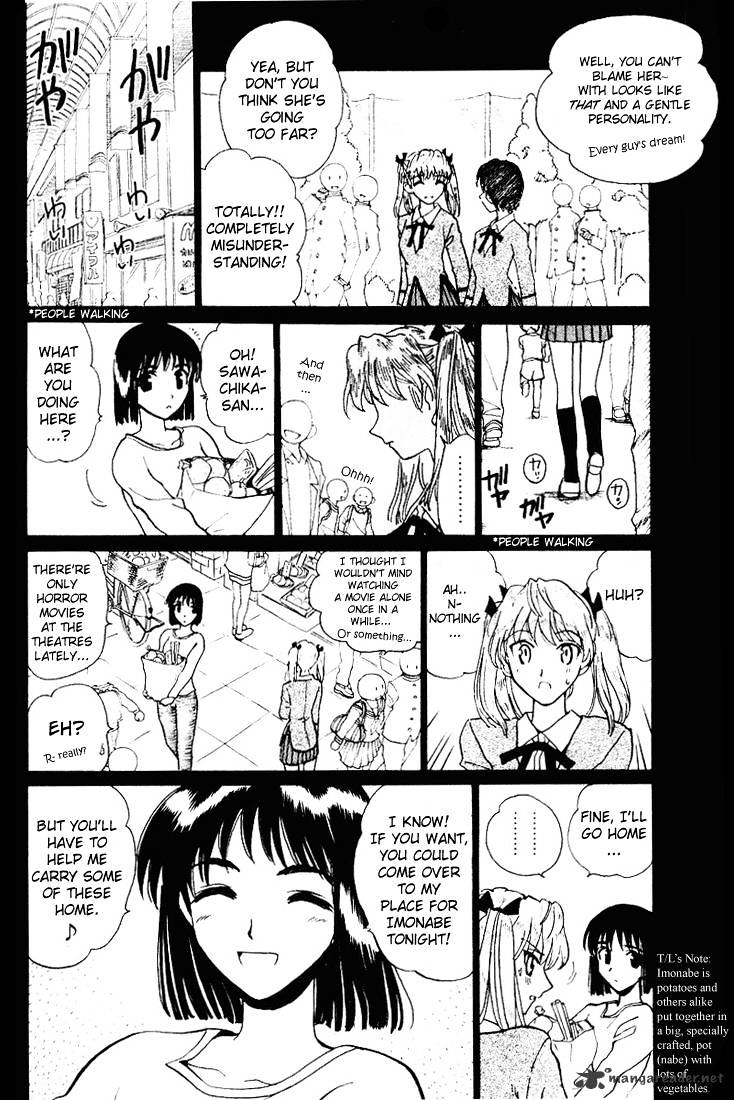 School Rumble - Chapter 4 : Volume 4