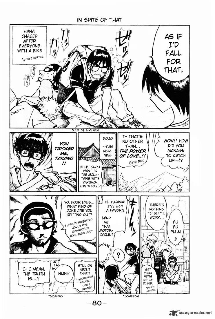 School Rumble - Chapter 4 : Volume 4