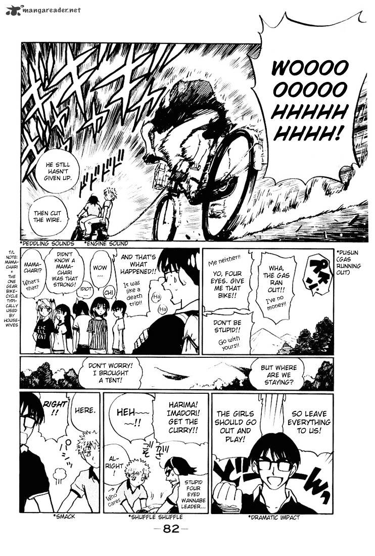 School Rumble - Chapter 4 : Volume 4