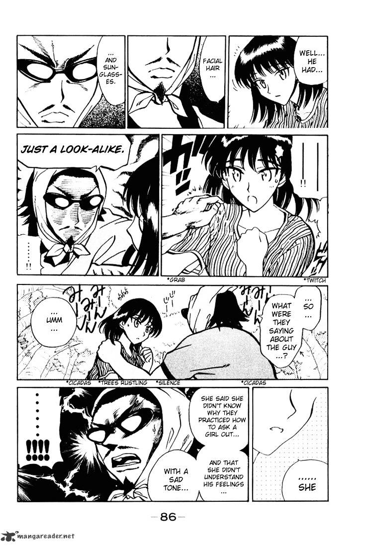 School Rumble - Chapter 4 : Volume 4