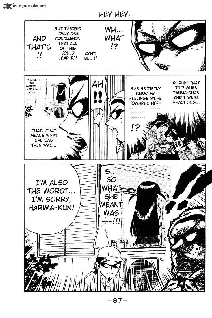 School Rumble - Chapter 4 : Volume 4