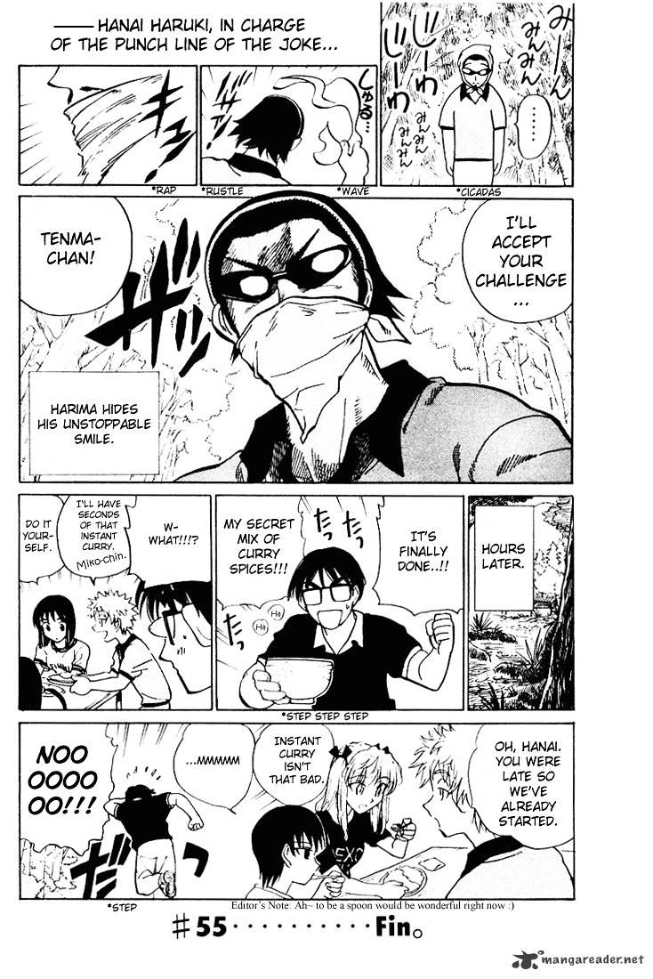 School Rumble - Chapter 4 : Volume 4