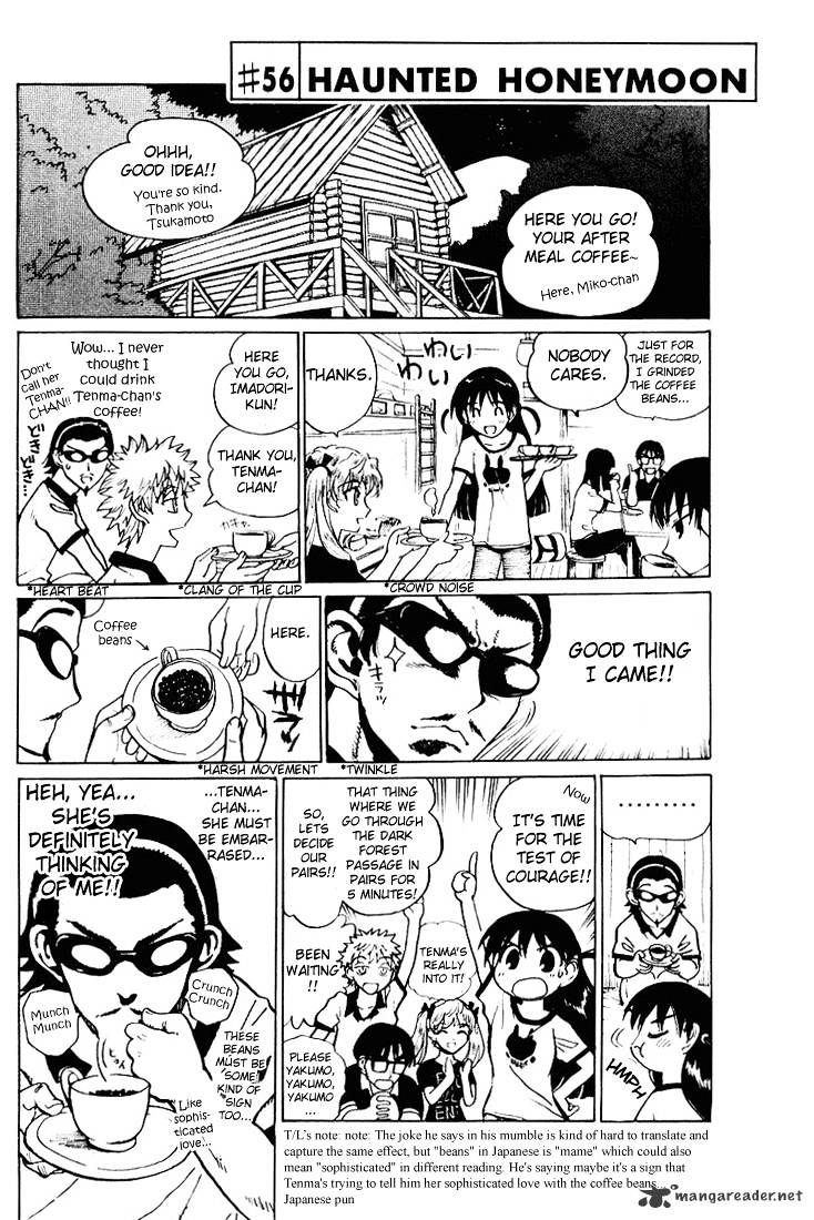 School Rumble - Chapter 4 : Volume 4