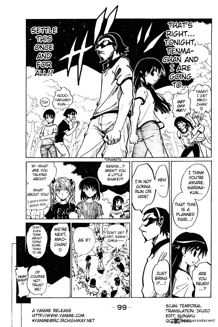 School Rumble - Chapter 4 : Volume 4