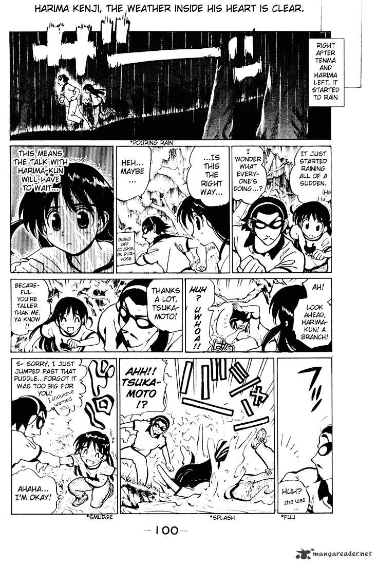 School Rumble - Chapter 4 : Volume 4