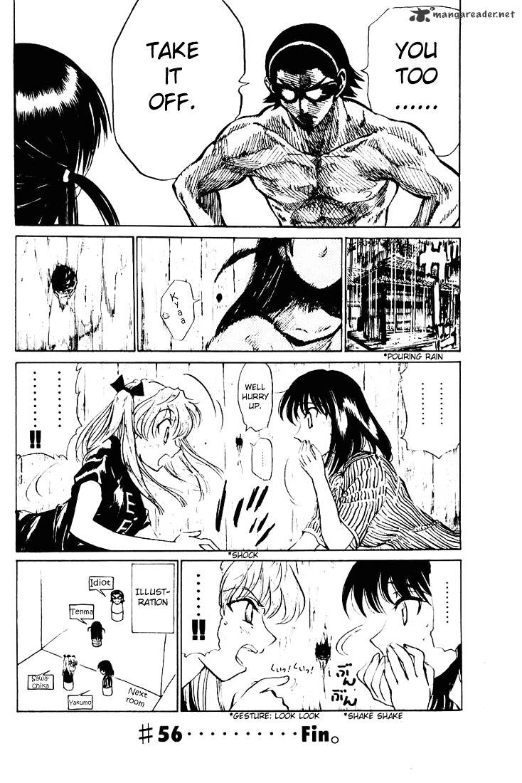 School Rumble - Chapter 4 : Volume 4