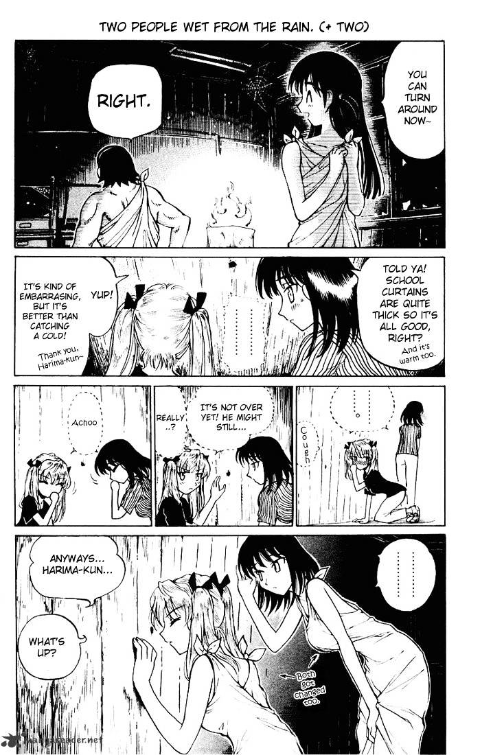 School Rumble - Chapter 4 : Volume 4