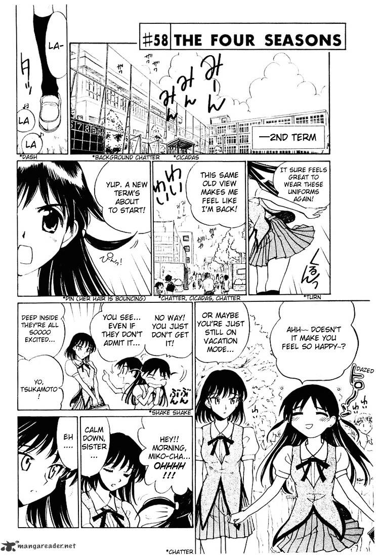 School Rumble - Chapter 4 : Volume 4