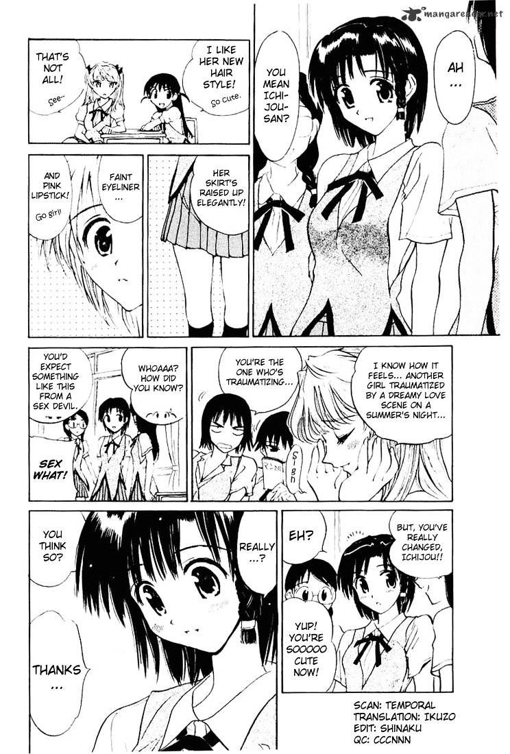 School Rumble - Chapter 4 : Volume 4