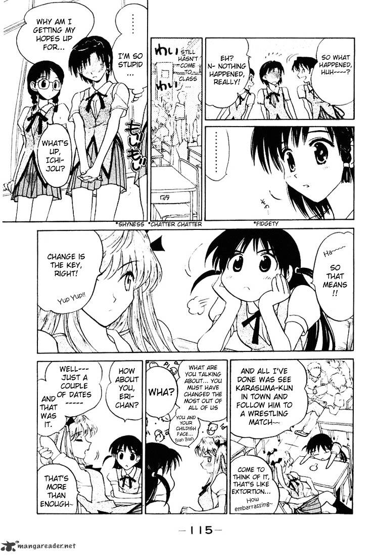 School Rumble - Chapter 4 : Volume 4