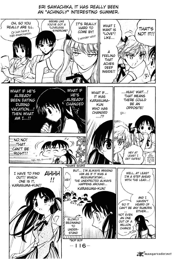 School Rumble - Chapter 4 : Volume 4