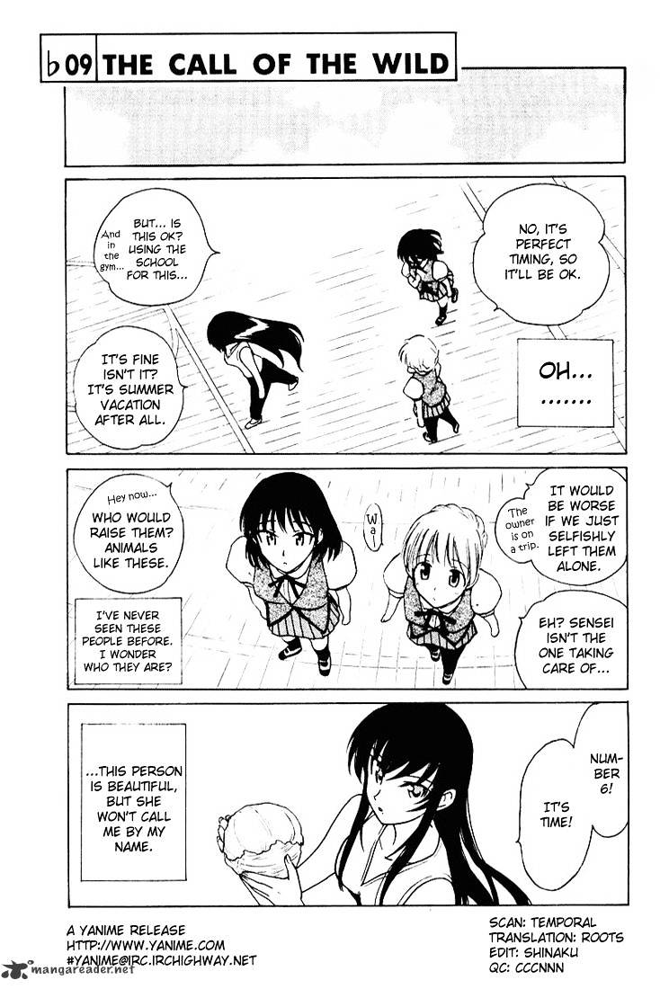 School Rumble - Chapter 4 : Volume 4