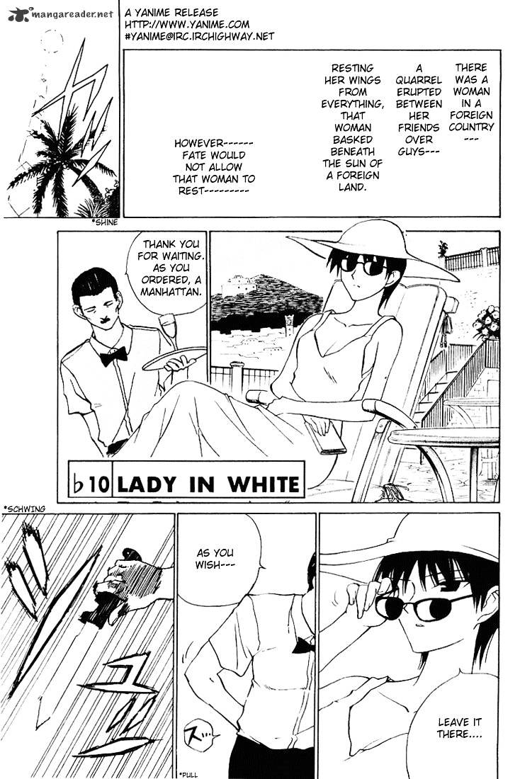 School Rumble - Chapter 4 : Volume 4