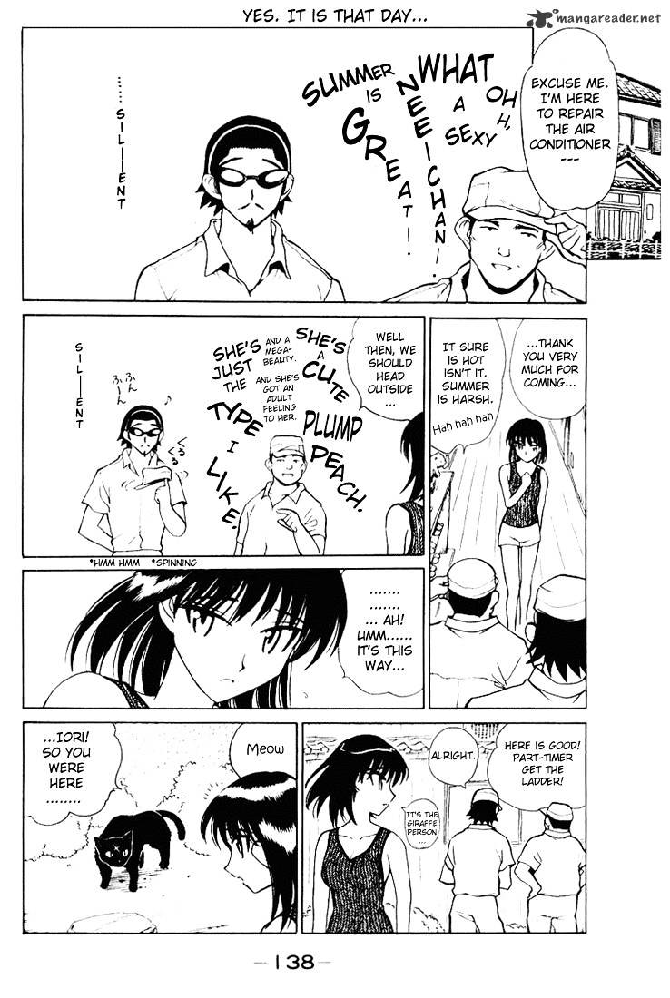 School Rumble - Chapter 4 : Volume 4