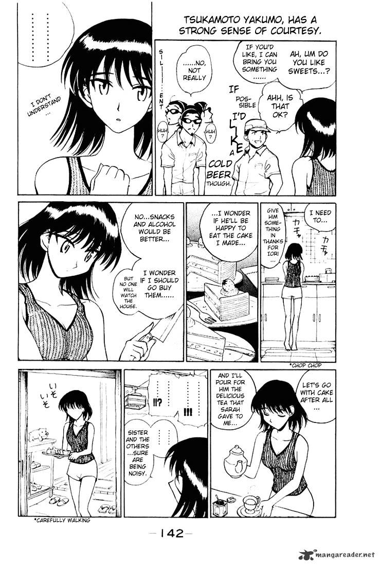 School Rumble - Chapter 4 : Volume 4