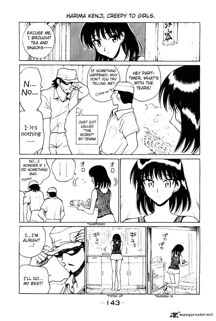 School Rumble - Chapter 4 : Volume 4